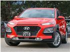 Hyundai Kona AWD Luxury - BC Vehicle / Backup Camera / Heated L 2018